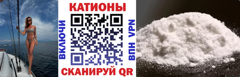 Что такое Яранск Марихуана АМФ Гашиш LSD-25 СК Cocaine