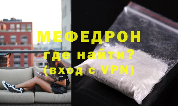 экстази Инта