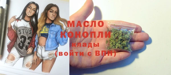 экстази Инта