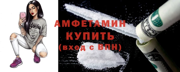 наркотики Иннополис