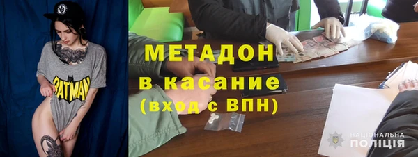 наркотики Иннополис