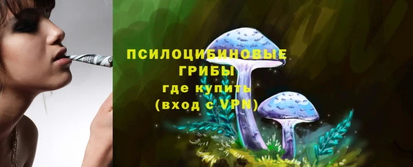 наркотики Иннополис