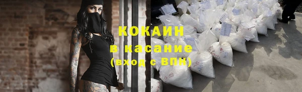 наркотики Иннополис