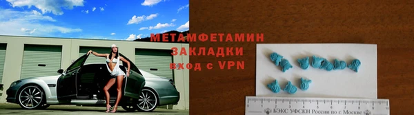 прущая мука Каменка