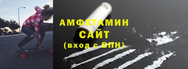 наркотики Иннополис