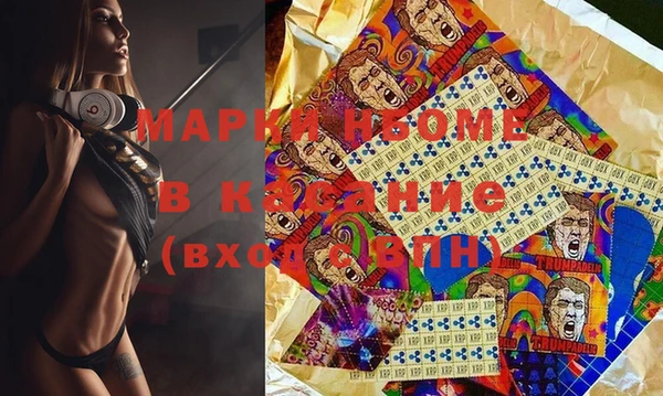 наркотики Иннополис