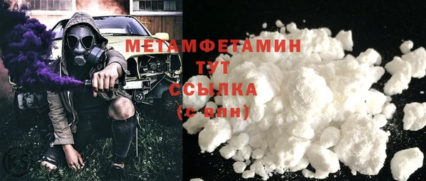 наркотики Иннополис