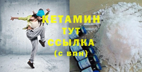 наркотики Иннополис