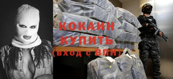 экстази Инта