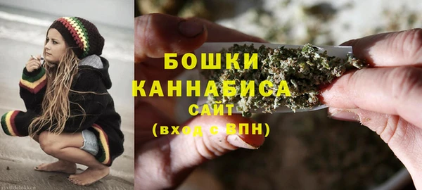 экстази Инта