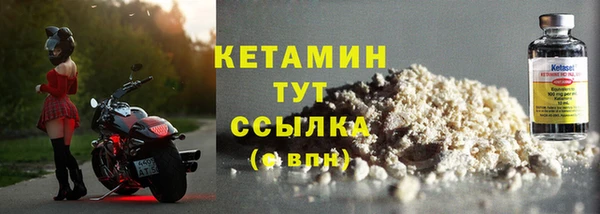 прущая мука Каменка
